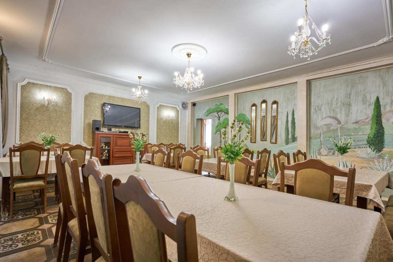 Tsaryna Sadyba Yablunytsya Extérieur photo
